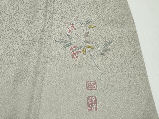 平和屋着物●京加賀友禅　百貫達雄監修　色無地　加賀の四季　霞地紋　灰青色　反端付き　正絹　逸品　DABI9930ud