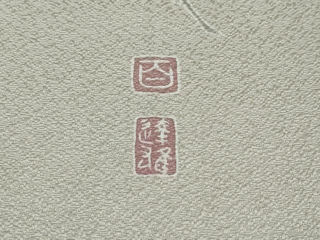 平和屋着物●京加賀友禅　百貫達雄監修　色無地　加賀の四季　霞地紋　灰青色　反端付き　正絹　逸品　DABI9930ud