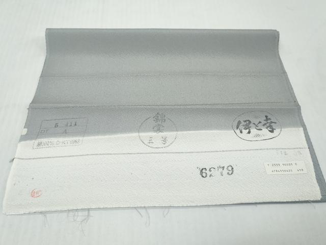 平和屋着物●豪華色留袖　作家物　駒刺繍　貝合わせ花文　反端付き　伊と幸　正絹　逸品　DABI9933ud