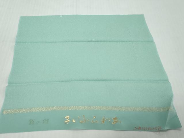 平和屋着物●上質な色無地　舞花地紋　白群色　反端付き　正絹　逸品　DABI9934ud