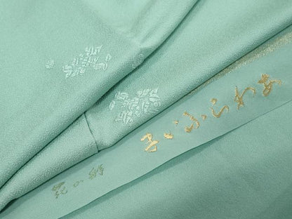 平和屋着物●上質な色無地　舞花地紋　白群色　反端付き　正絹　逸品　DABI9934ud