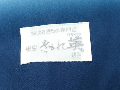 平和屋着物●洗える最高級着物　＜英＞はなぶさ謹製　小紋　アンサンブル　霞文　洗える着物　未使用　DABI9936ud