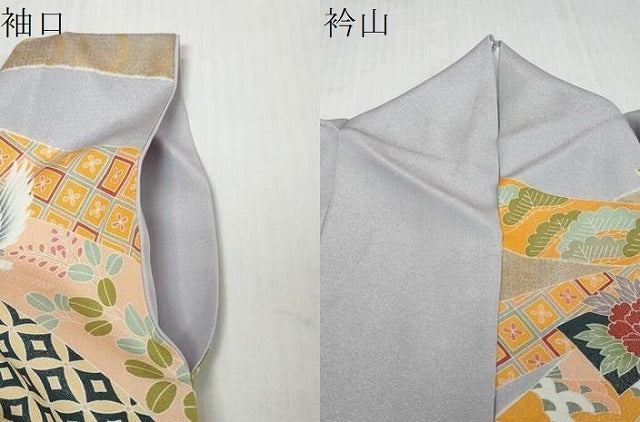 平和屋着物●豪華振袖　束ね熨斗飛鶴花文　金彩　正絹　逸品　DABI9943ud