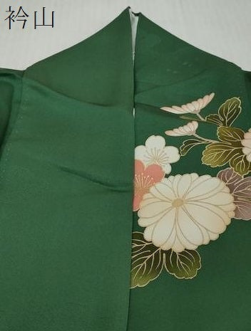平和屋着物●豪華振袖　駒刺繍　枝花文　金彩　正絹　逸品　DABI9945ud