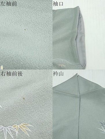 平和屋着物●訪問着　流水風景草花文　暈し染め　正絹　逸品　DABI9948ud
