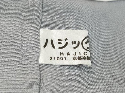 平和屋着物●訪問着　扇面色紙重ね草花文　暈し染め　金銀彩　正絹　逸品　DABI9949ud