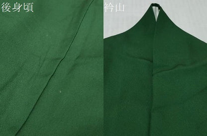 平和屋着物●染色作家　斉藤三才　振袖　三才鳥　金彩　正絹　逸品　DABI9957ud