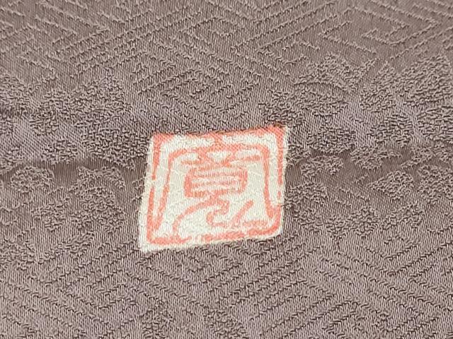 平和屋着物●皇室献上作家　藤井寛　訪問着　駒刺繍　雲取り草花文　金彩　正絹　逸品　DABI9959ud