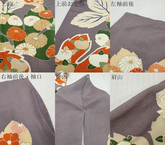 平和屋着物●豪華振袖　駒刺繍　草花文　金彩　鬼しぼ縮緬　正絹　逸品　DABI9960ud