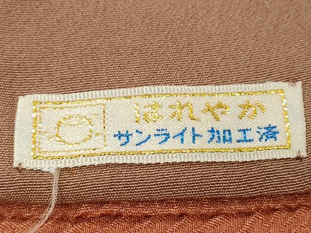 平和屋着物●十日町　名門　滝泰謹製　訪問着　絞り　吉祥草花文　金彩　正絹　逸品　DABI9964ud