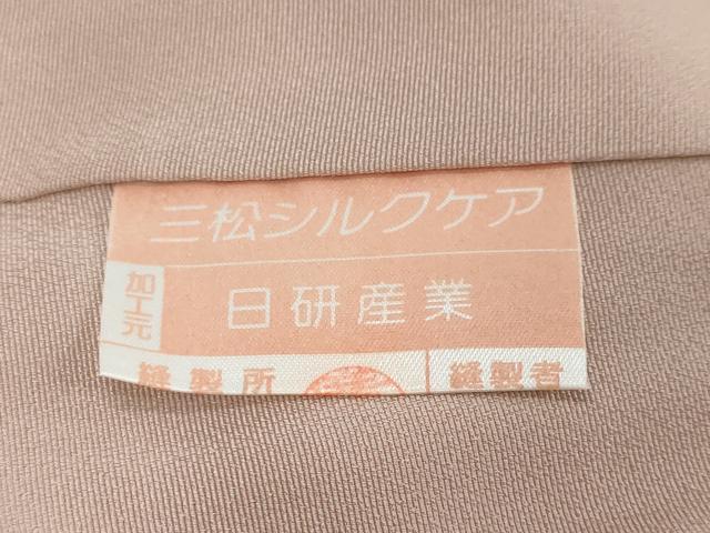 平和屋着物●色留訪問着　駒刺繍　源氏香草花文　金彩　正絹　逸品　DABI9966ud