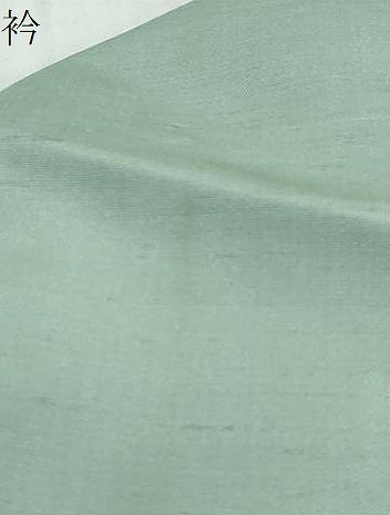 平和屋着物●京の名門・菱屋六右ェ門　紬　玩具文　正絹　逸品　DABI9971ud