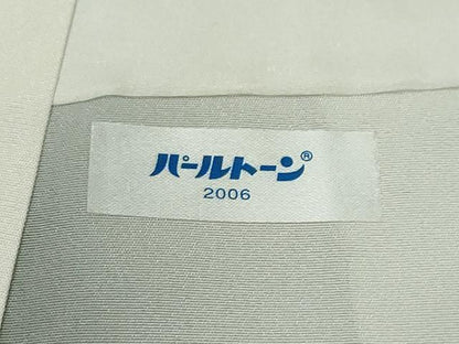 平和屋着物●京の名門・菱屋六右ェ門　紬　玩具文　正絹　逸品　DABI9971ud