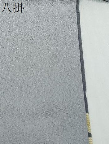 平和屋着物●十日町友禅　女流作家　遠田藤舟　訪問着　唐獅子　暈し染め　正絹　逸品　DABI9976ud