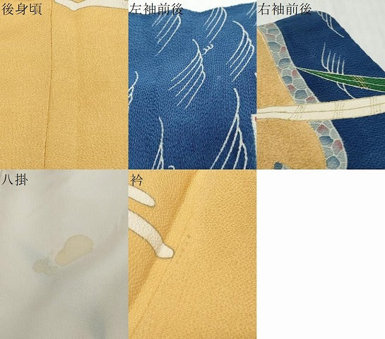 平和屋着物●浦野理一　金彩友禅　訪問着　風景花鳥文　鬼しぼ縮緬　正絹　逸品　DABI9987ud