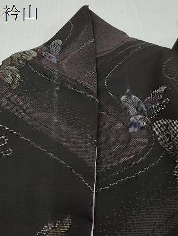 平和屋着物●本場大島紬　9マルキ　古代染色純泥染　舞蝶文　通し胴裏　阿多利謹製　証紙付き　ロング丈　正絹　逸品　DABI9992ud