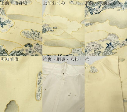 平和屋着物●本場大島紬　訪問着　エ霞風景草花文　正絹　逸品　DABI9997ud