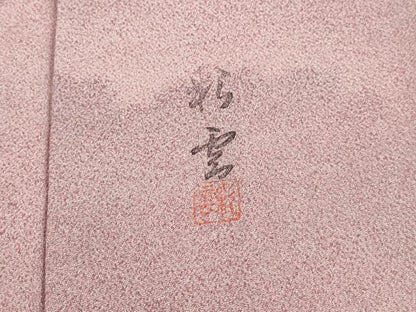 平和屋着物■上質な小紋　作家物　霞雲文　暈し染め　鬼しぼ縮緬　正絹　逸品　DABJ0002qa