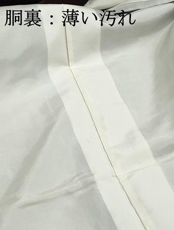 平和屋着物■上質な紬　抽象菱文　正絹　逸品　DABJ0009qa
