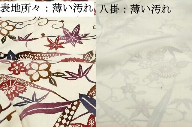 平和屋着物■上質な小紋　型染め　花唐草文　正絹　逸品　DABJ0013qa