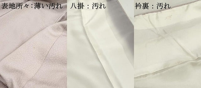 平和屋着物■上質な色無地　花唐草地紋　灰梅色　正絹　逸品　DABJ0035qa