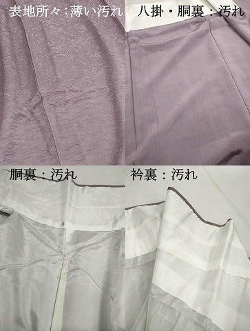 平和屋着物■上質な色無地　墨流し地紋　浅紫色　正絹　逸品　DABJ0036qa