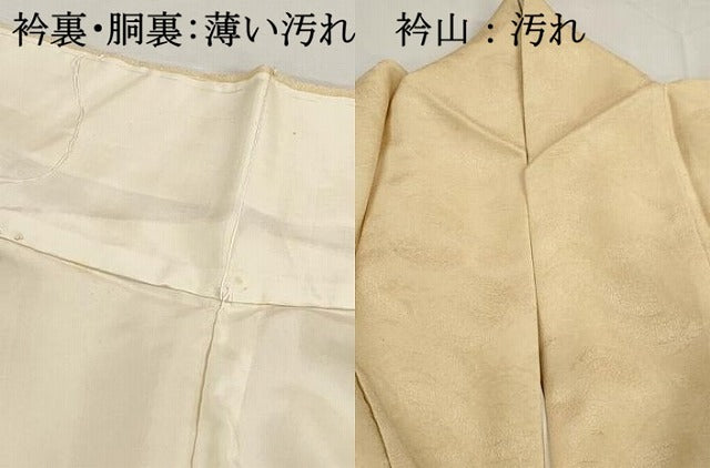 平和屋着物■上質な色無地　花青海波地紋　浅黄色　正絹　逸品　DABJ0039qa