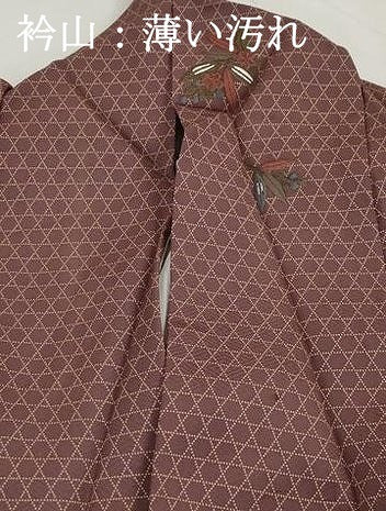平和屋着物■訪問着　草花文　籠目　暈し染め　金彩　正絹　逸品　DABJ0051qa