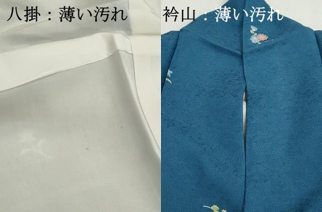 平和屋着物■上質な小紋　草花文　正絹　逸品　DABJ0064qa