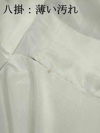 平和屋着物■豪華黒留袖　駒刺繍　人物風景文　金彩　ロング丈　正絹　逸品　DABJ0067qa