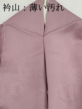 平和屋着物■上質な色無地　亀甲花地紋　紅藤色　正絹　逸品　DABJ0069qa