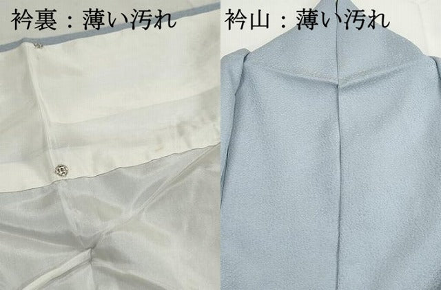 平和屋着物■上質な色無地　霞地紋　白藍色　やまと誂製　正絹　逸品　DABJ0070qa