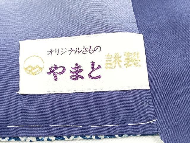 平和屋着物■上質な小紋　総絞り　抽象鹿の子文　やまと誂製　正絹　逸品　DABJ0073qa
