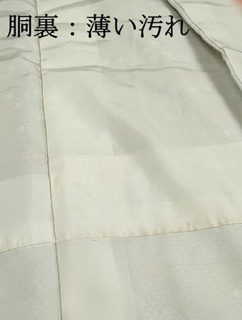 平和屋着物■上質な小紋　枝花楓文　暈し染め　金彩　正絹　逸品　DABJ0082qa