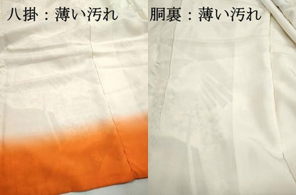 平和屋着物■豪華振袖　檜扇花鳥文　金彩　正絹　逸品　DABJ0102qa