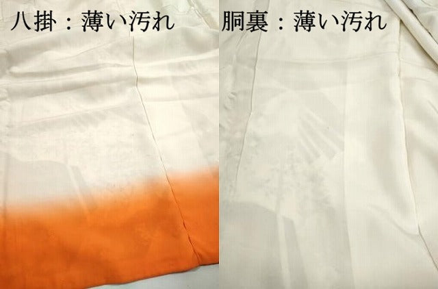 平和屋着物■豪華振袖　檜扇花鳥文　金彩　正絹　逸品　DABJ0102qa