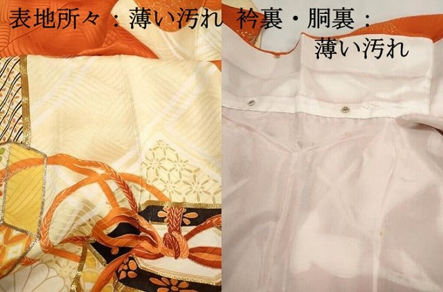 平和屋着物■豪華振袖　駒刺繍　重ね雲貝桶花文　金彩　正絹　逸品　DABJ0111qa