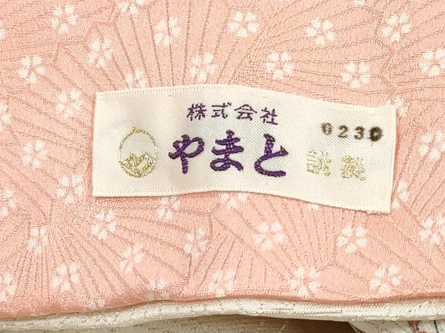 平和屋着物■上質な小紋　檜扇草花文　金彩　金通し地　正絹　逸品　DABJ0114qa