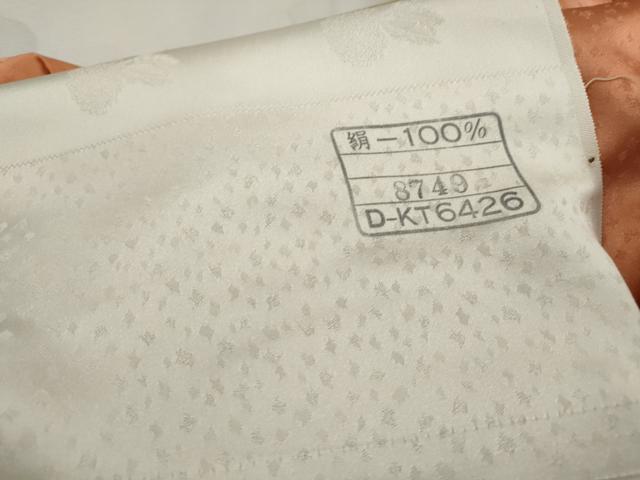 平和屋着物■訪問着　刺繍　地紙枝椿文　金彩　仮絵羽　逸品　未使用　DABJ0115qa