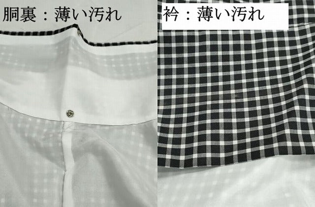 平和屋着物■小紋　格子文　黒地　洗える着物　DABJ0133qa