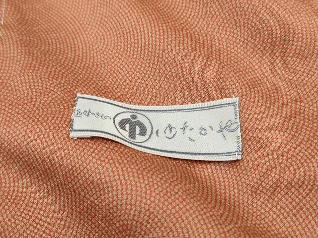 平和屋着物■訪問着　江戸小紋　霞文　鮫小紋柄　暈し染め　正絹　逸品　DABJ0149qa