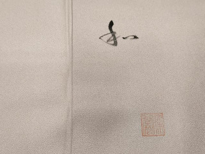 平和屋着物■訪問着　霞文　暈し染め　正絹　逸品　DABJ0152qa