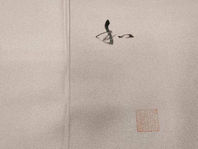 平和屋着物■訪問着　霞文　暈し染め　正絹　逸品　DABJ0152qa
