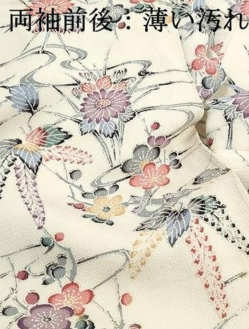 平和屋着物■上質な小紋　型染め　流水草花文　鬼しぼ縮緬　正絹　逸品　DABJ0157qa