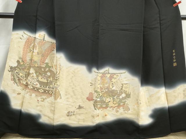 平和屋着物■豪華黒留袖　寿光織　作家物　吉祥宝船　暈し染め　金彩　正絹　逸品　DABJ0164qa