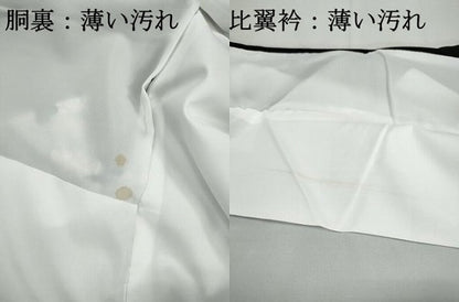 平和屋着物■豪華黒留袖　駒刺繍　渡橋扇面花文　金彩　正絹　逸品　DABJ0165qa