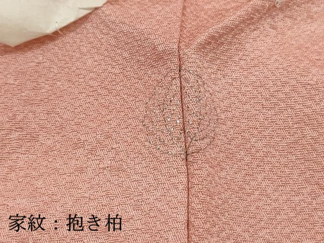 平和屋着物■上質な小紋　霞草花地紋　暈し染め　正絹　逸品　DABJ0199qa