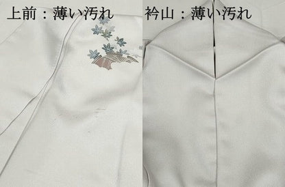平和屋着物■訪問着　風景花文　松竹梅　金彩　正絹　逸品　DABJ0206qa