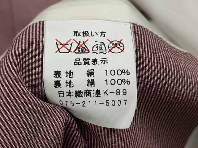 平和屋着物■江戸小紋　鮫小紋柄　正絹　逸品　DABJ0213qa