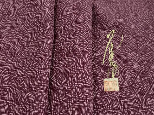 平和屋着物■江戸小紋　作家物　鮫小紋柄　正絹　逸品　DABJ0214qa